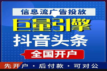 竞价SEM案例：汽车行业精准广告投放技巧